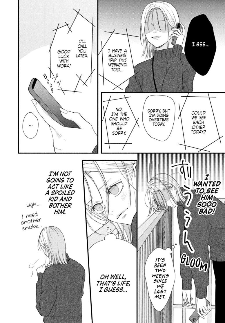 A Sweet Kiss After the Last Train