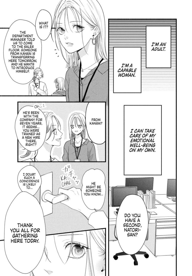 A Sweet Kiss After the Last Train