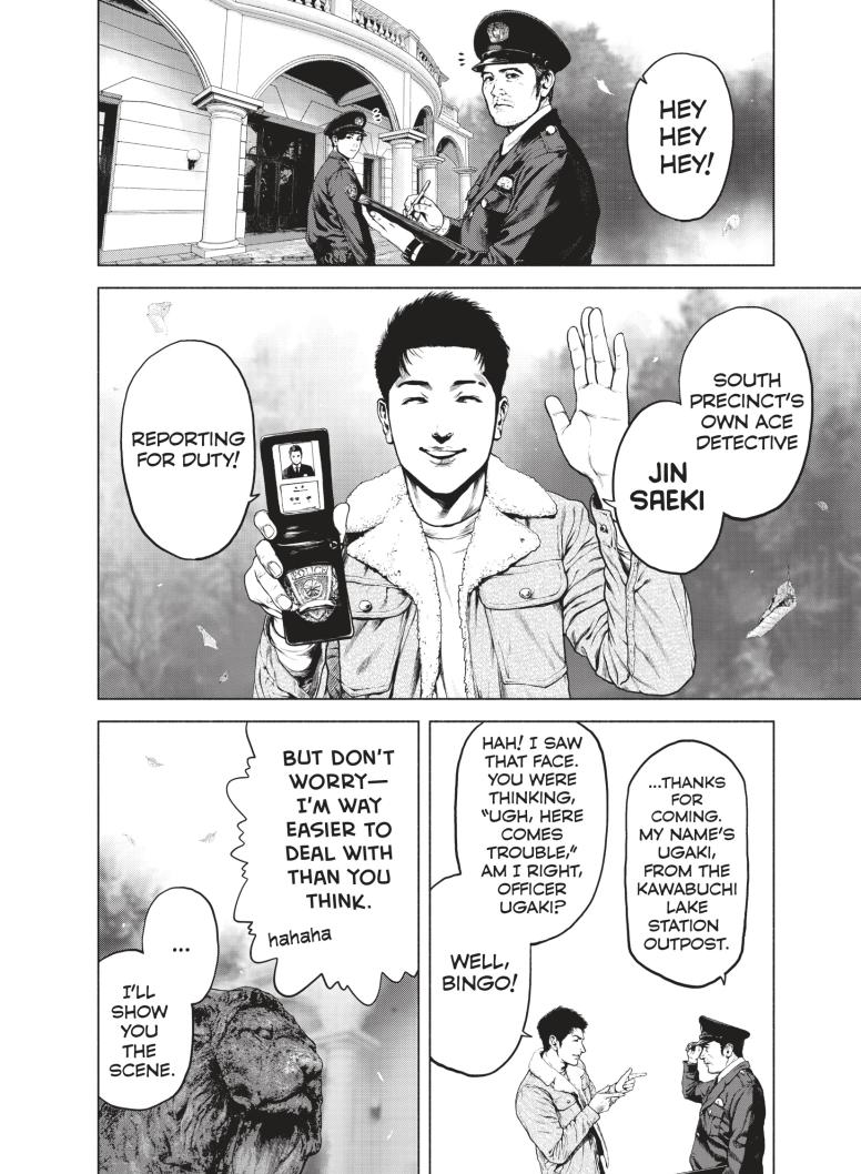 Lonely Deaths Lie Thick as Snow