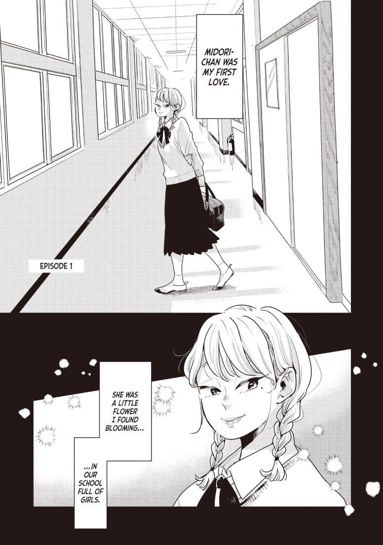 Run Away With Me, Girl