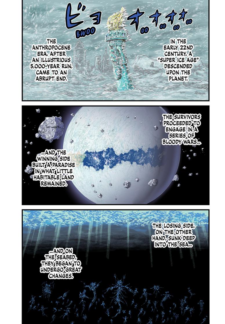 Protocol Ryugu