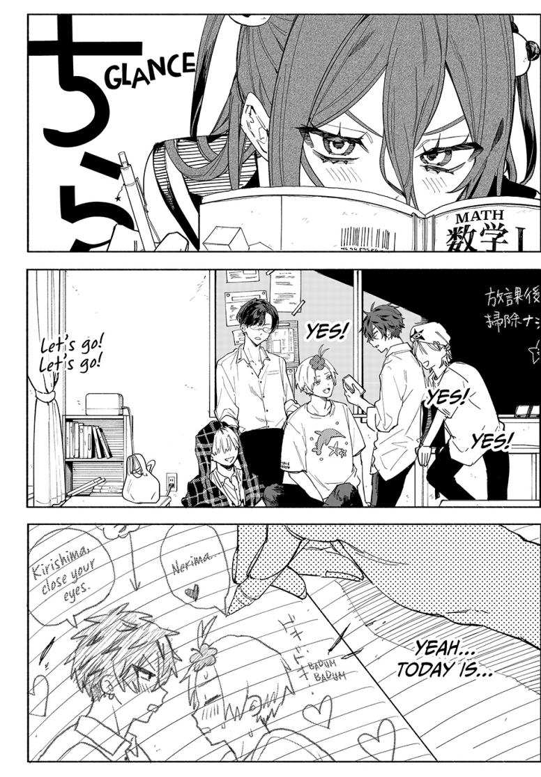 Give 'Em Hell, Miran Yata!!