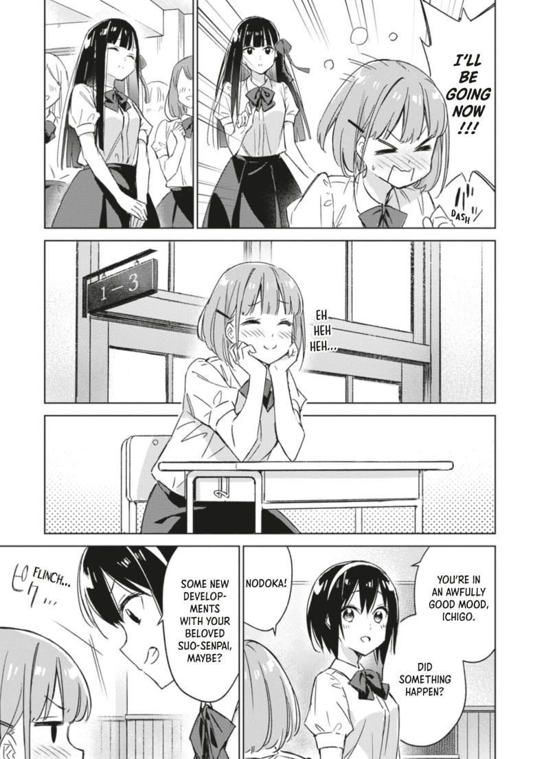 Spoil Me Plzzz, Hinamori-san!