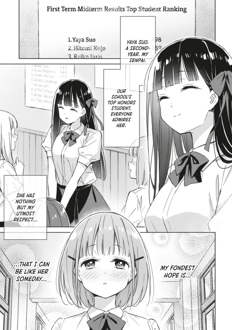 Spoil Me Plzzz, Hinamori-san!