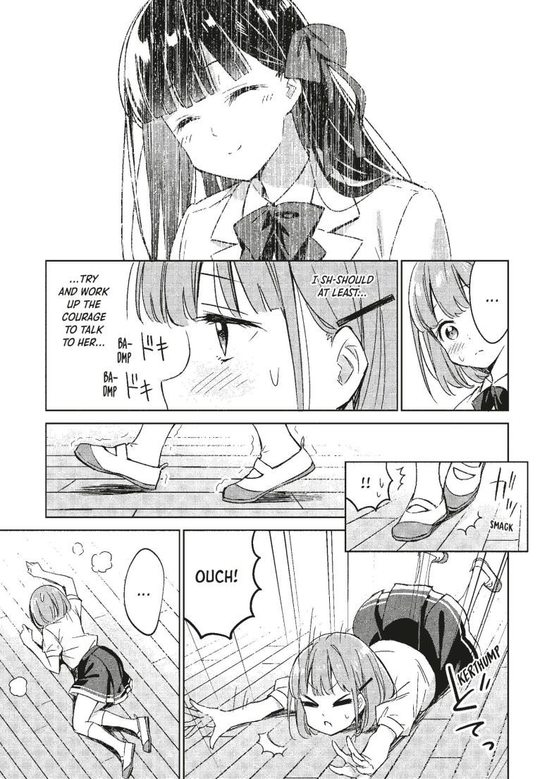 Spoil Me Plzzz, Hinamori-san!