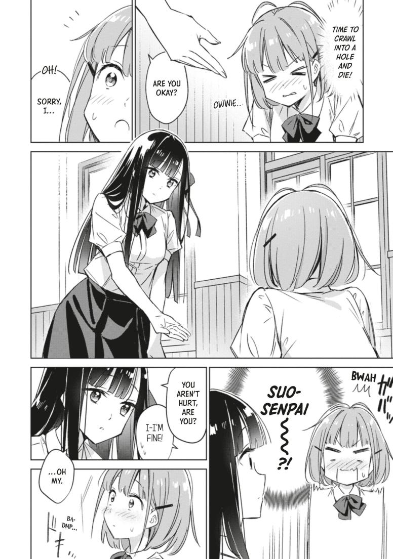 Spoil Me Plzzz, Hinamori-san!