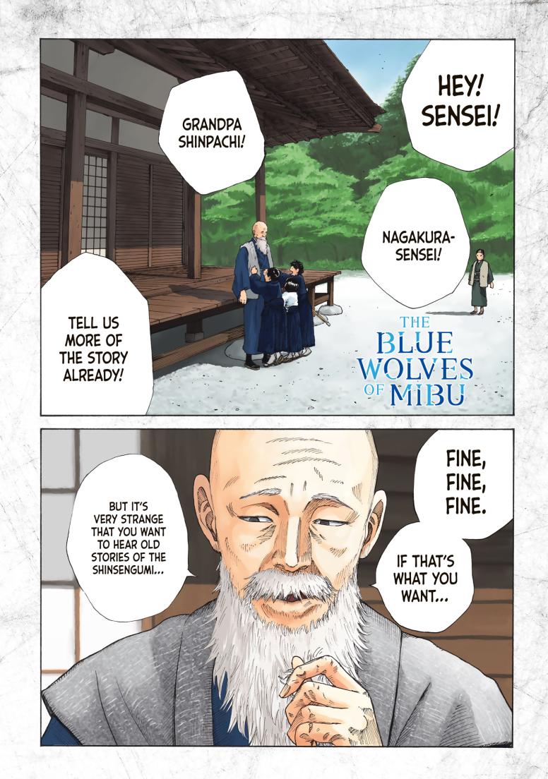 The Blue Wolves of Mibu