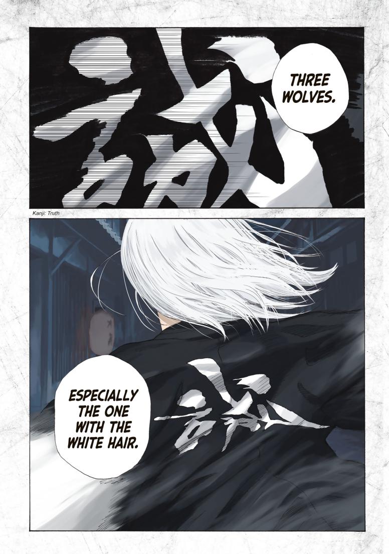 The Blue Wolves of Mibu