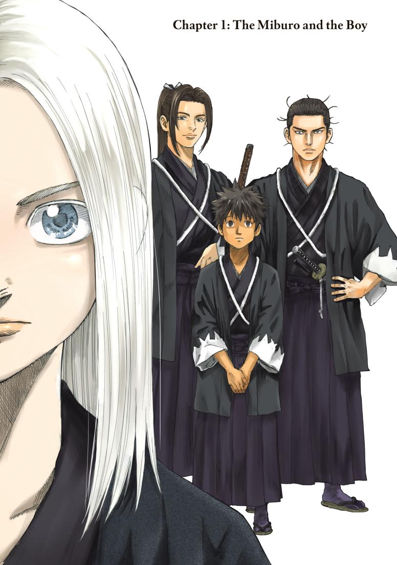 The Blue Wolves of Mibu