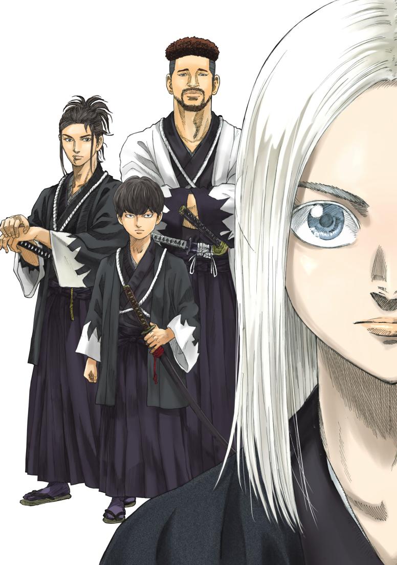 The Blue Wolves of Mibu