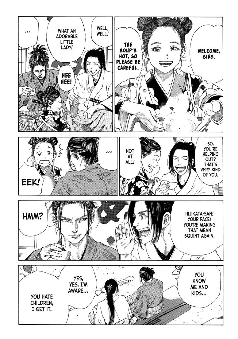 The Blue Wolves of Mibu