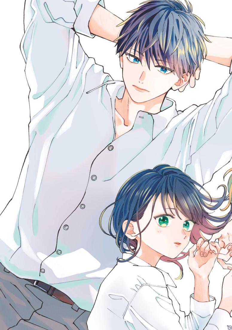 Love Out on a Limb