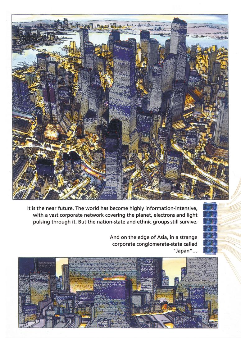 The Ghost in the Shell