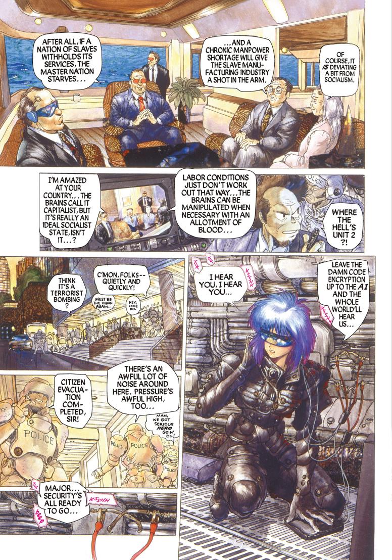 The Ghost in the Shell