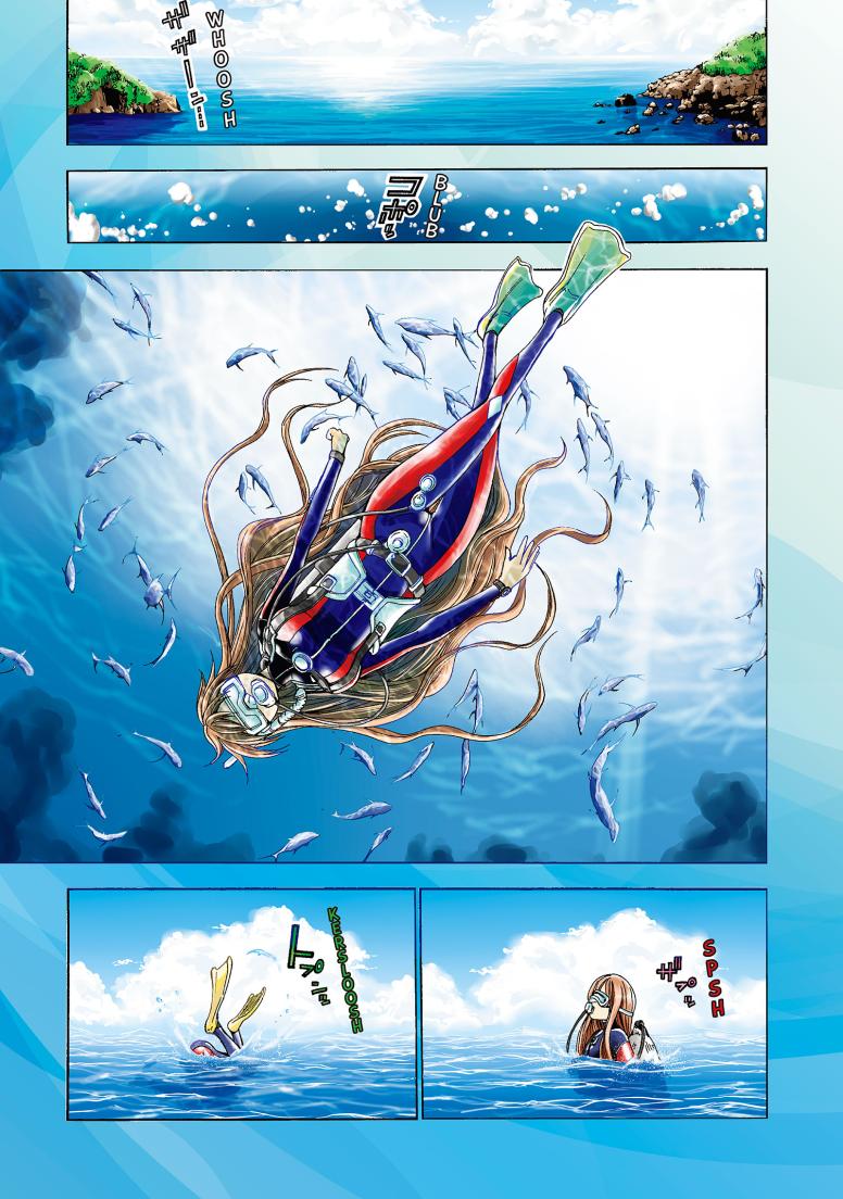 Grand Blue Dreaming