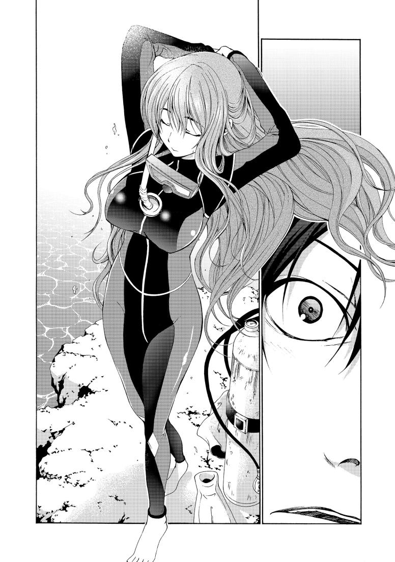 Grand Blue Dreaming