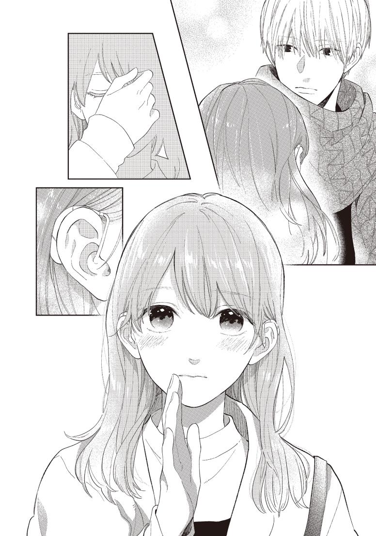 A Sign of Affection