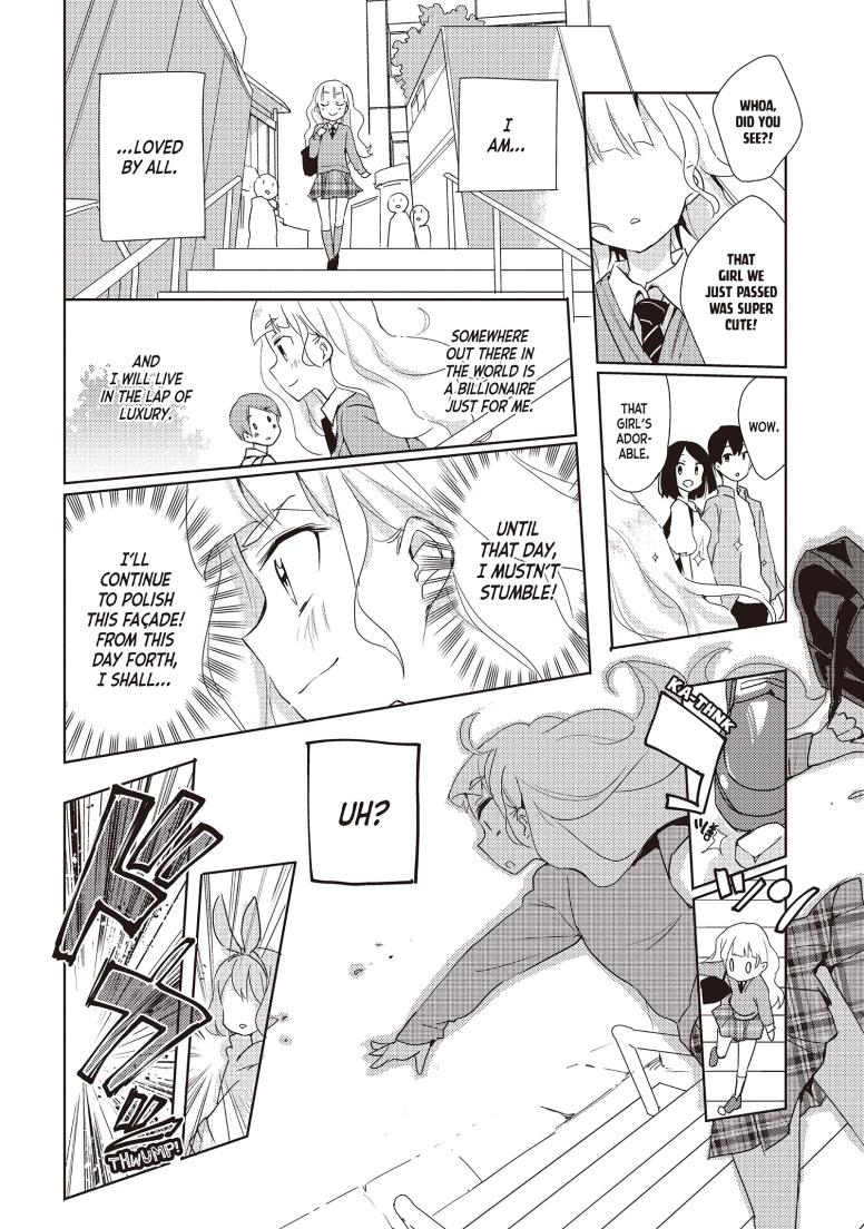 Yuri is My job!