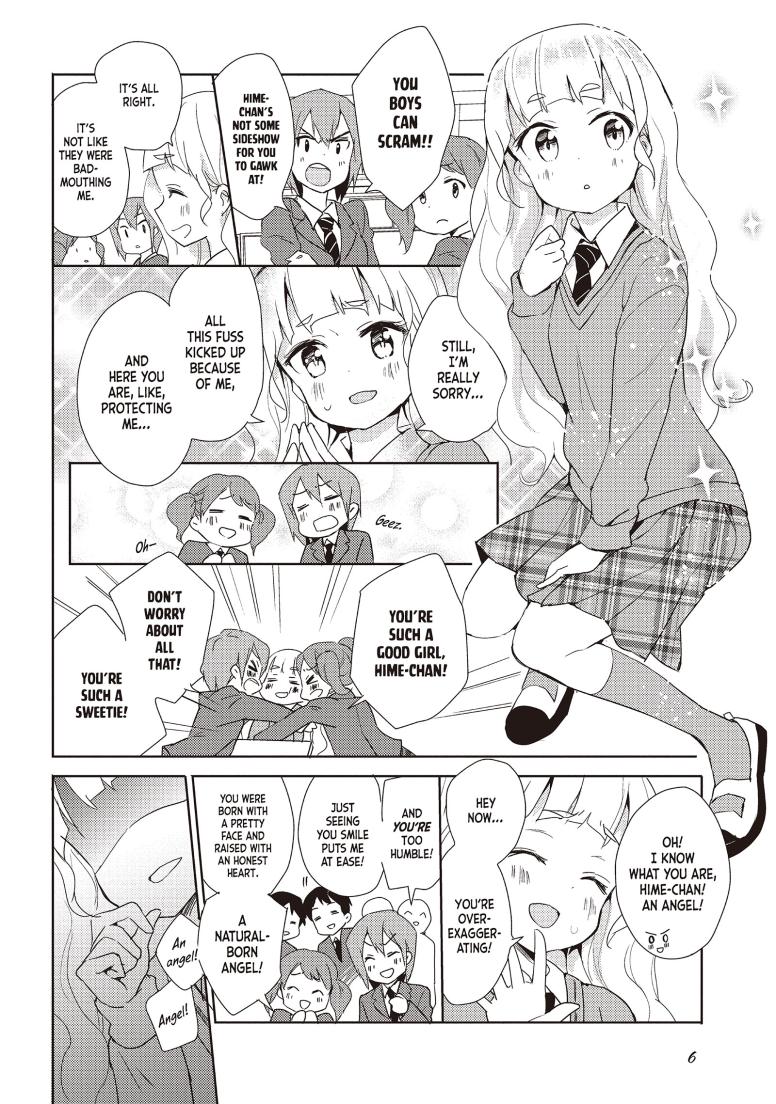 Yuri is My job!