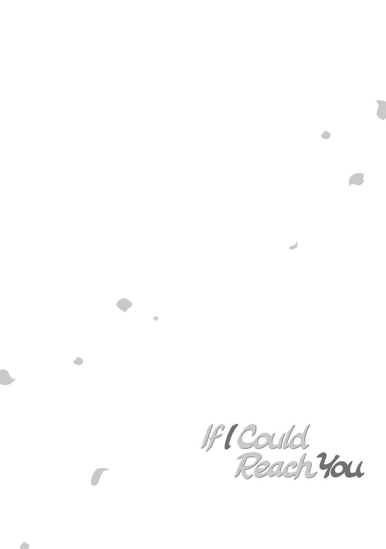 If I Could Reach You