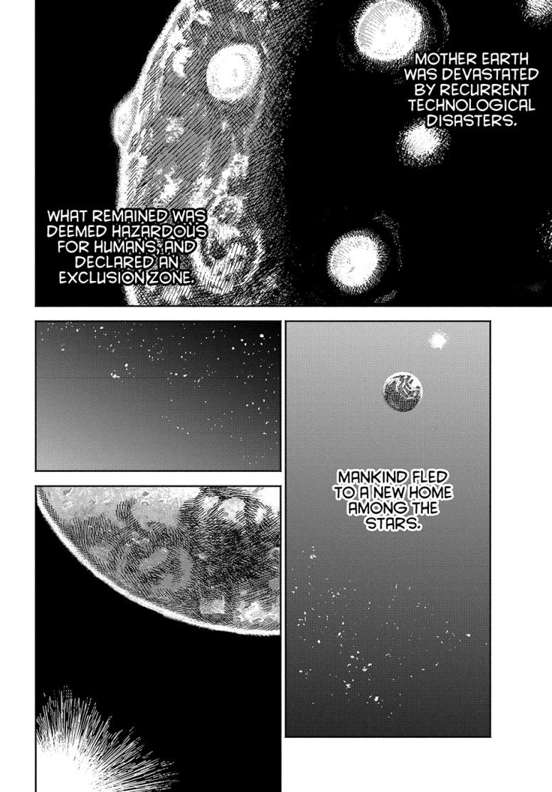 THE LAST TERRAN