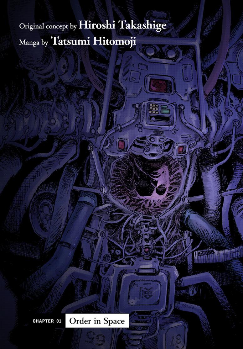 THE LAST TERRAN