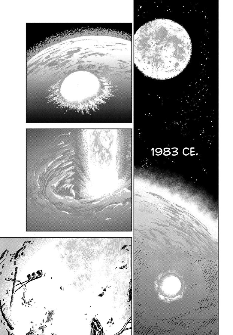 THE LAST TERRAN