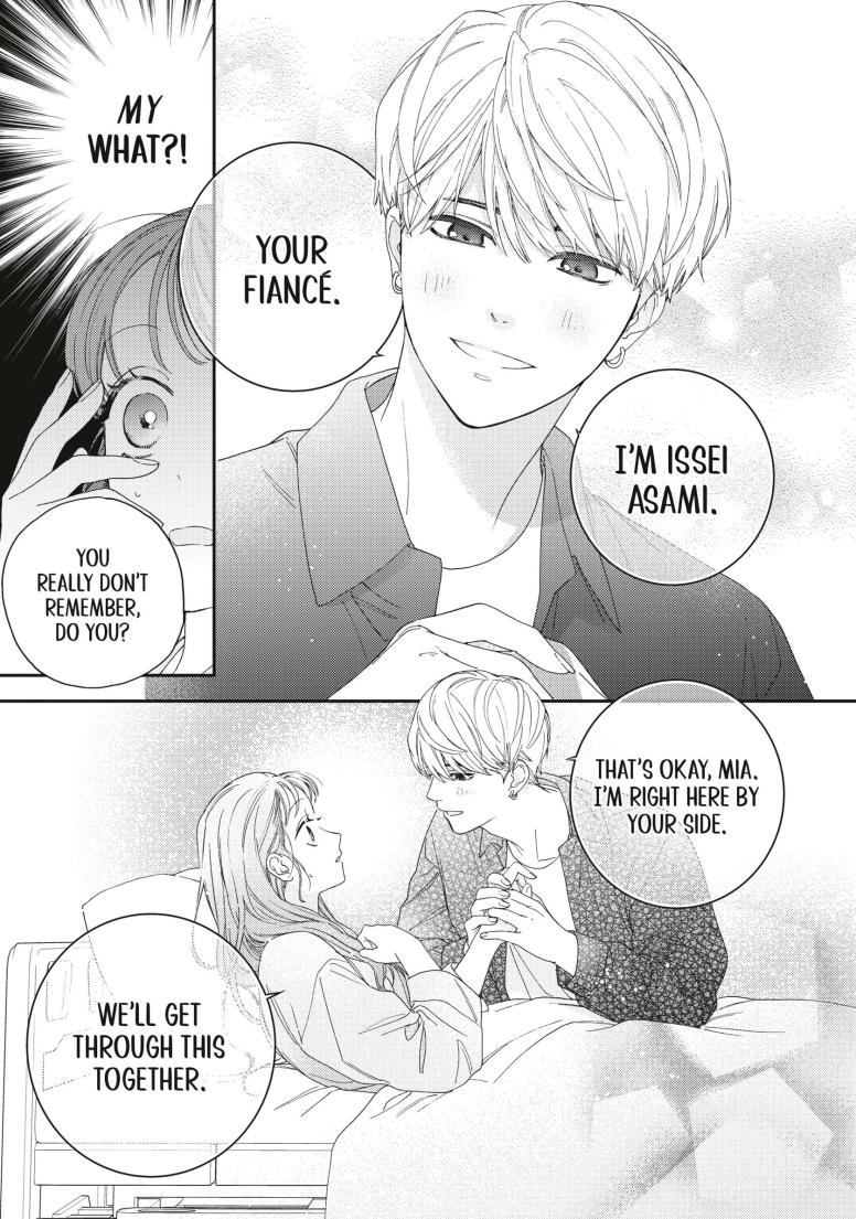 Love at First Memory