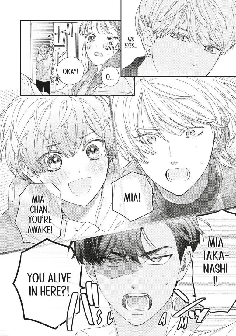 Love at First Memory