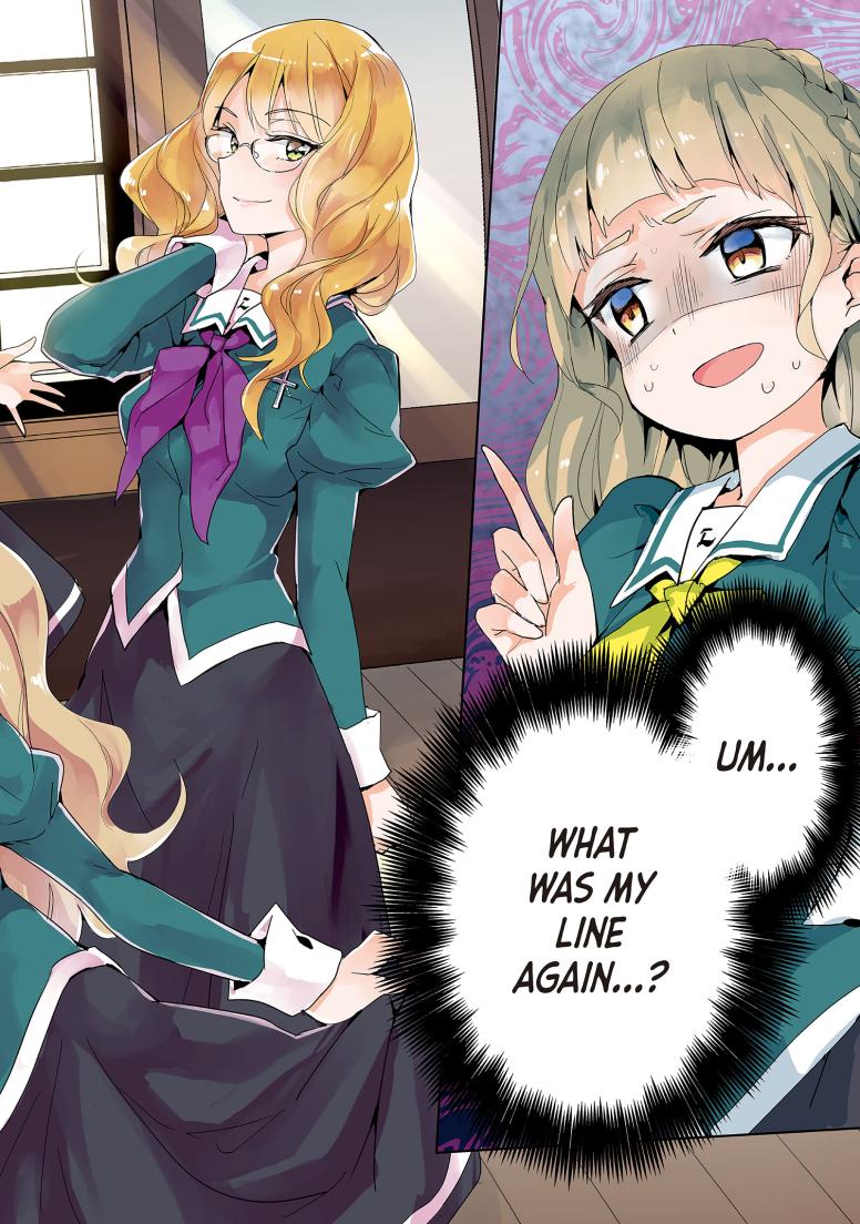 Yuri is My job!