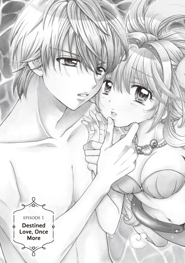 Mermaid Melody Pichi Pichi Pitch: Aqua