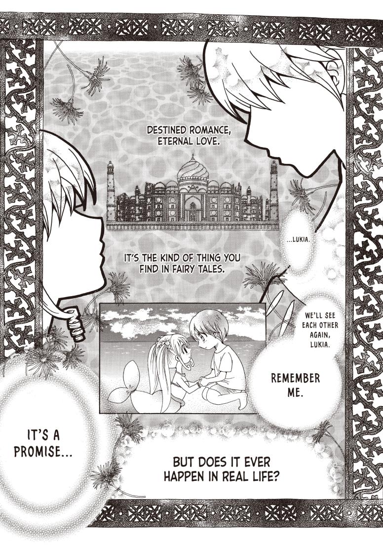 Mermaid Melody Pichi Pichi Pitch: Aqua