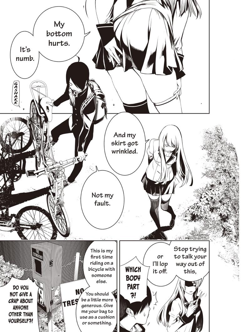 BAKEMONOGATARI