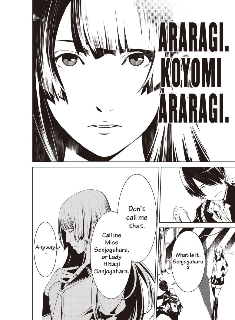 BAKEMONOGATARI