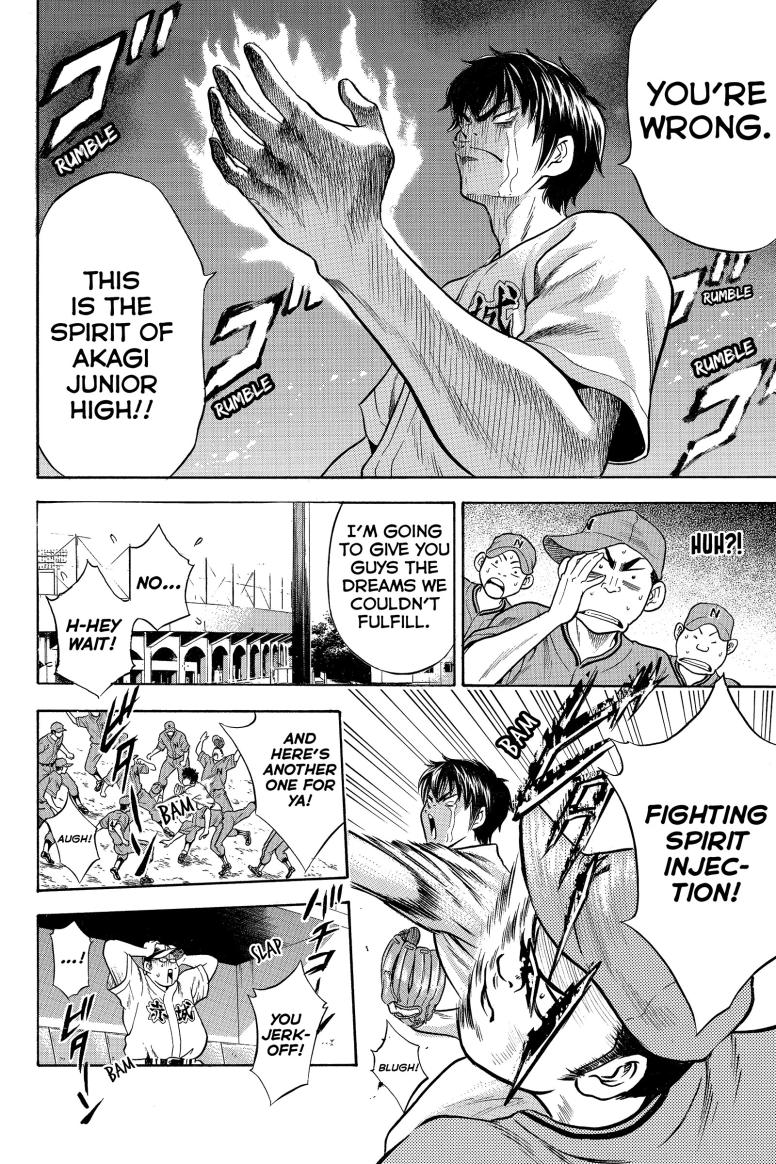Ace of the Diamond