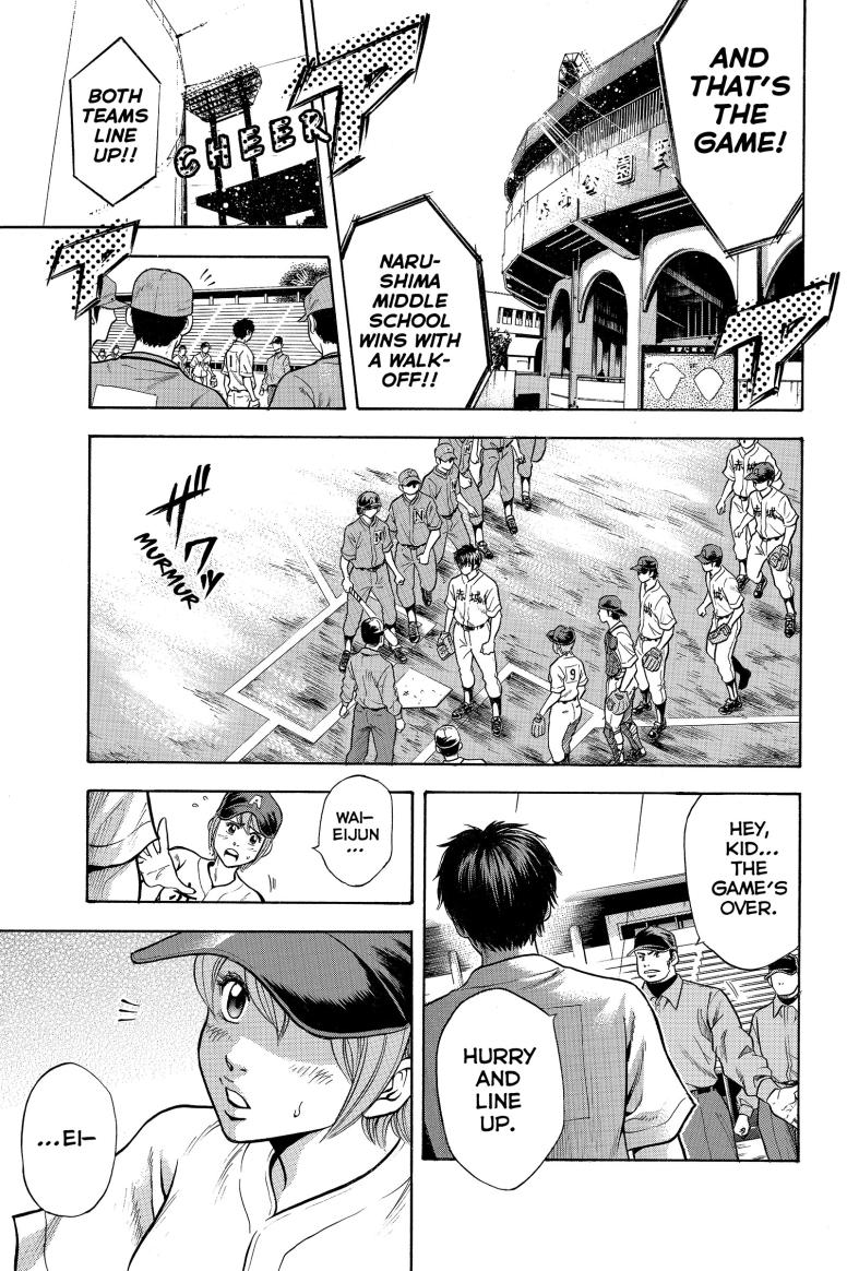 Ace of the Diamond