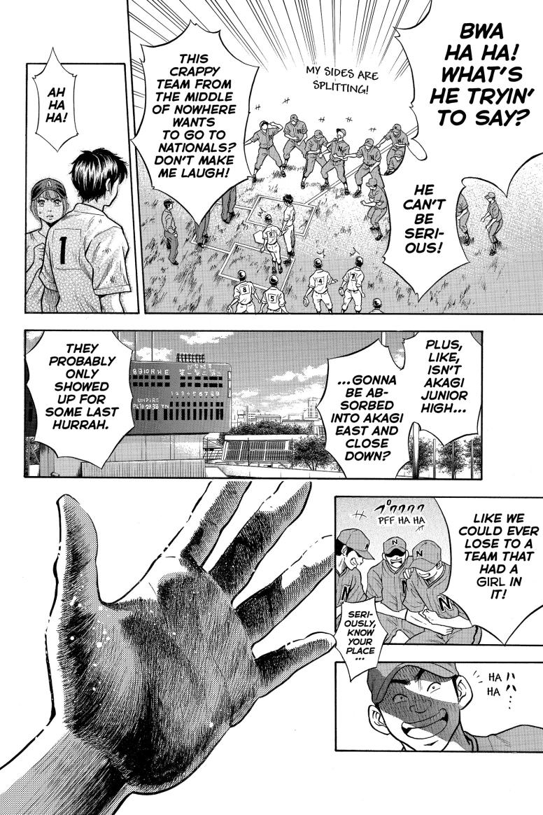 Ace of the Diamond
