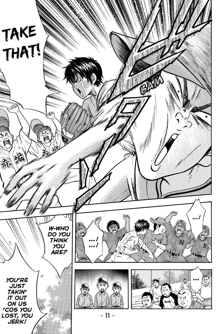 Ace of the Diamond