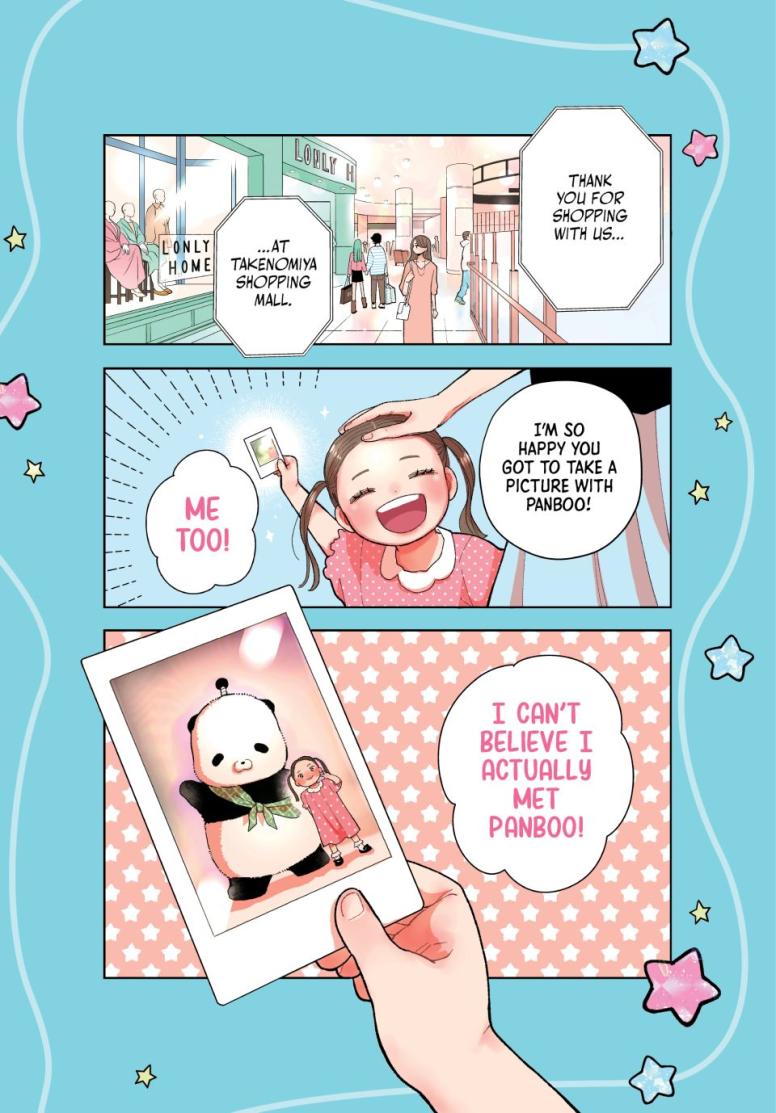 Oh My Panda!