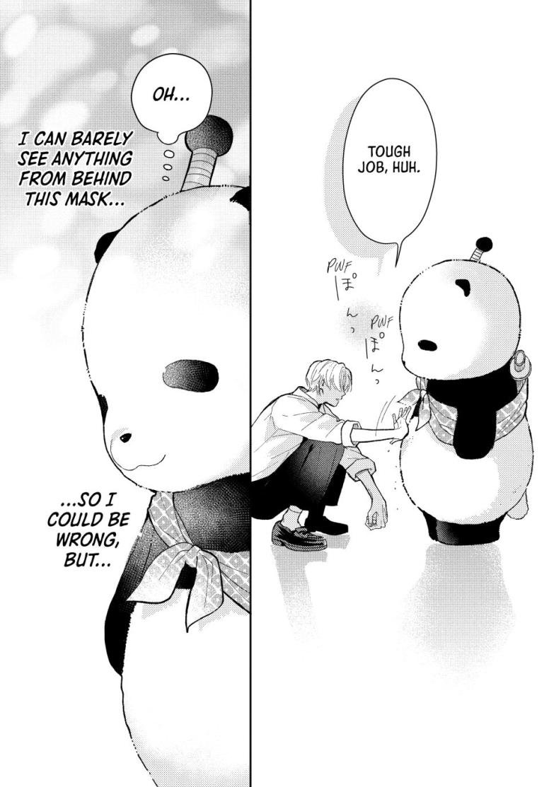 Oh My Panda!