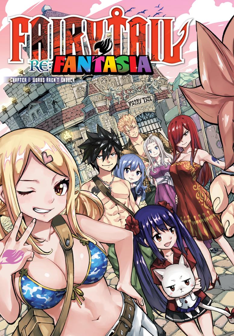 Fairy Tail