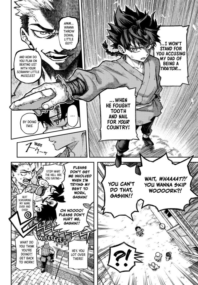 Sen Sen Senki