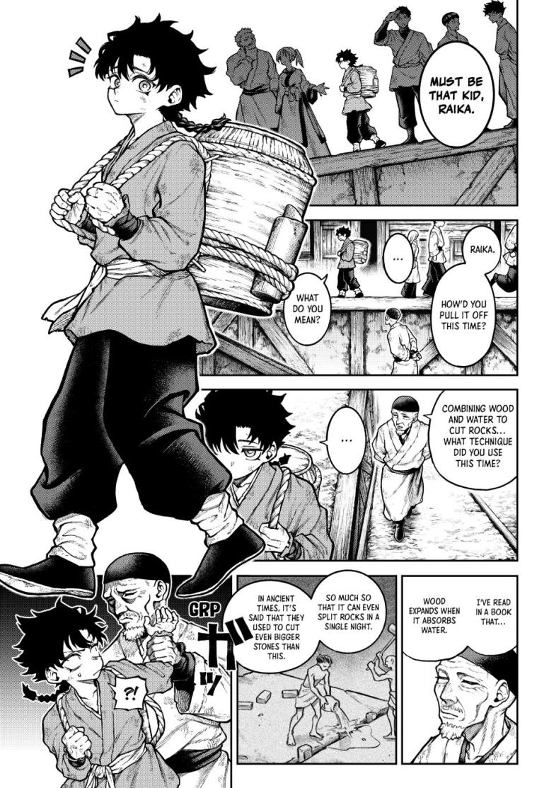 Sen Sen Senki