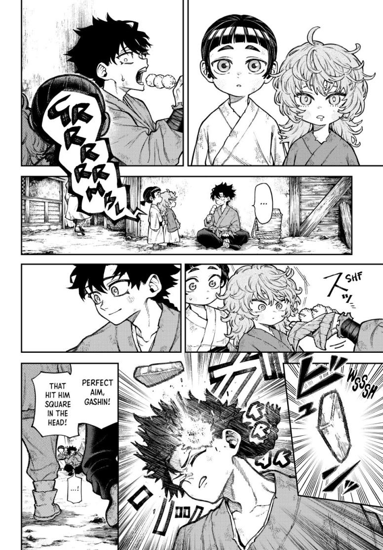 Sen Sen Senki