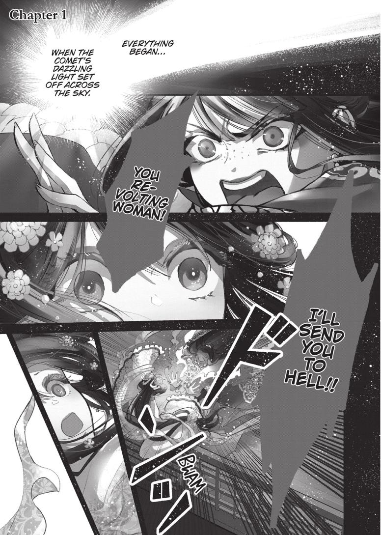 Though I Am an Inept Villainess: Tale of the Butterfly-Rat Body Swap in the Maiden Court