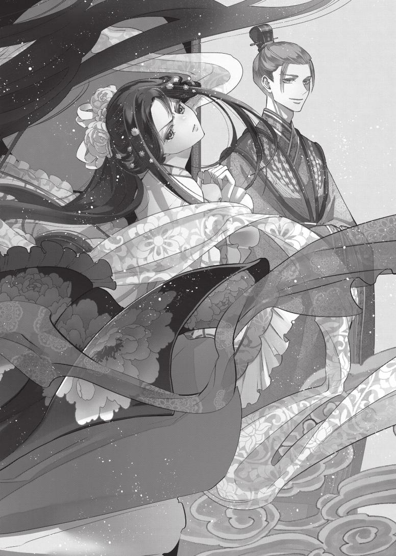 Though I Am an Inept Villainess: Tale of the Butterfly-Rat Body Swap in the Maiden Court