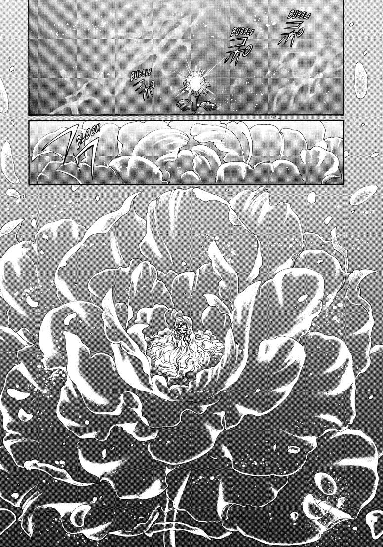 Magic Knight Rayearth