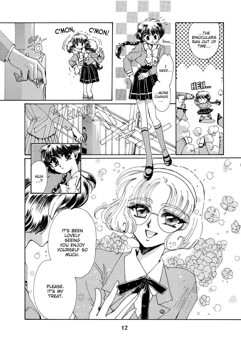 Magic Knight Rayearth