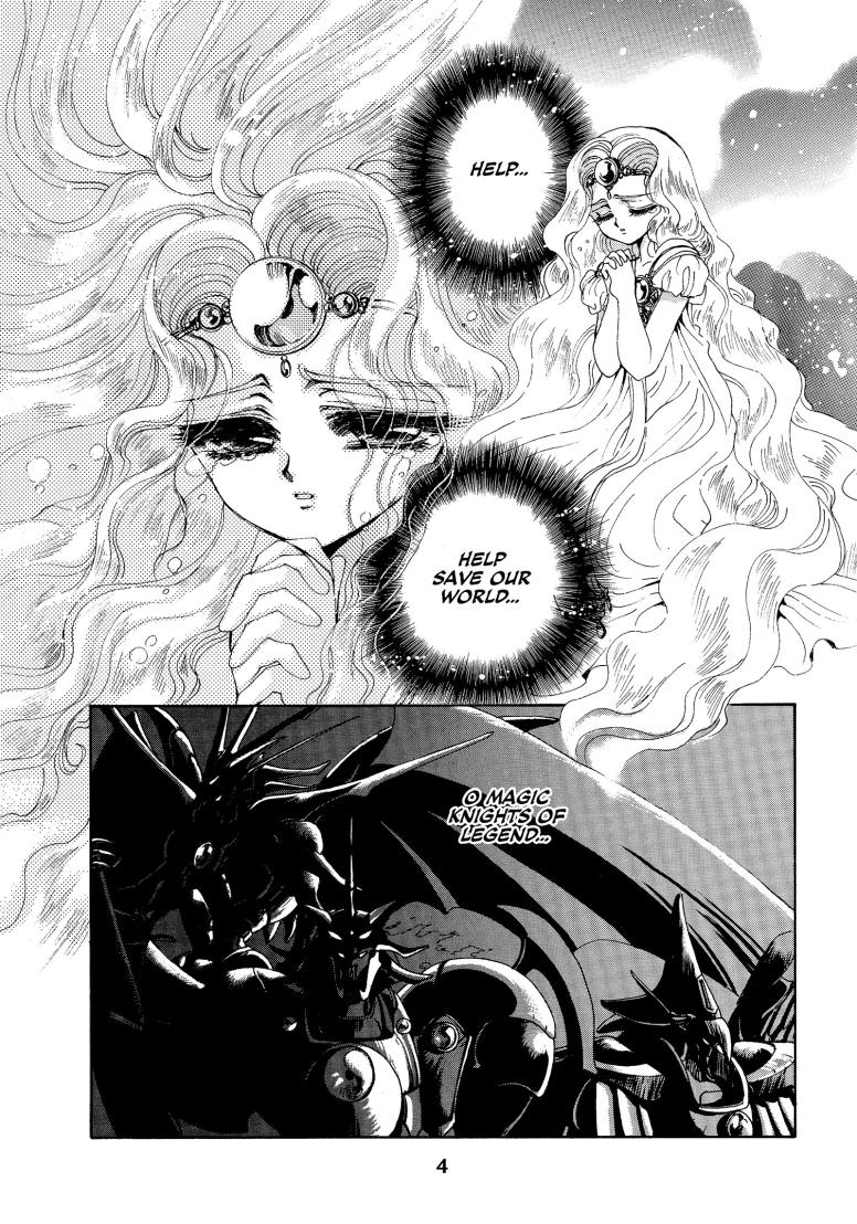Magic Knight Rayearth