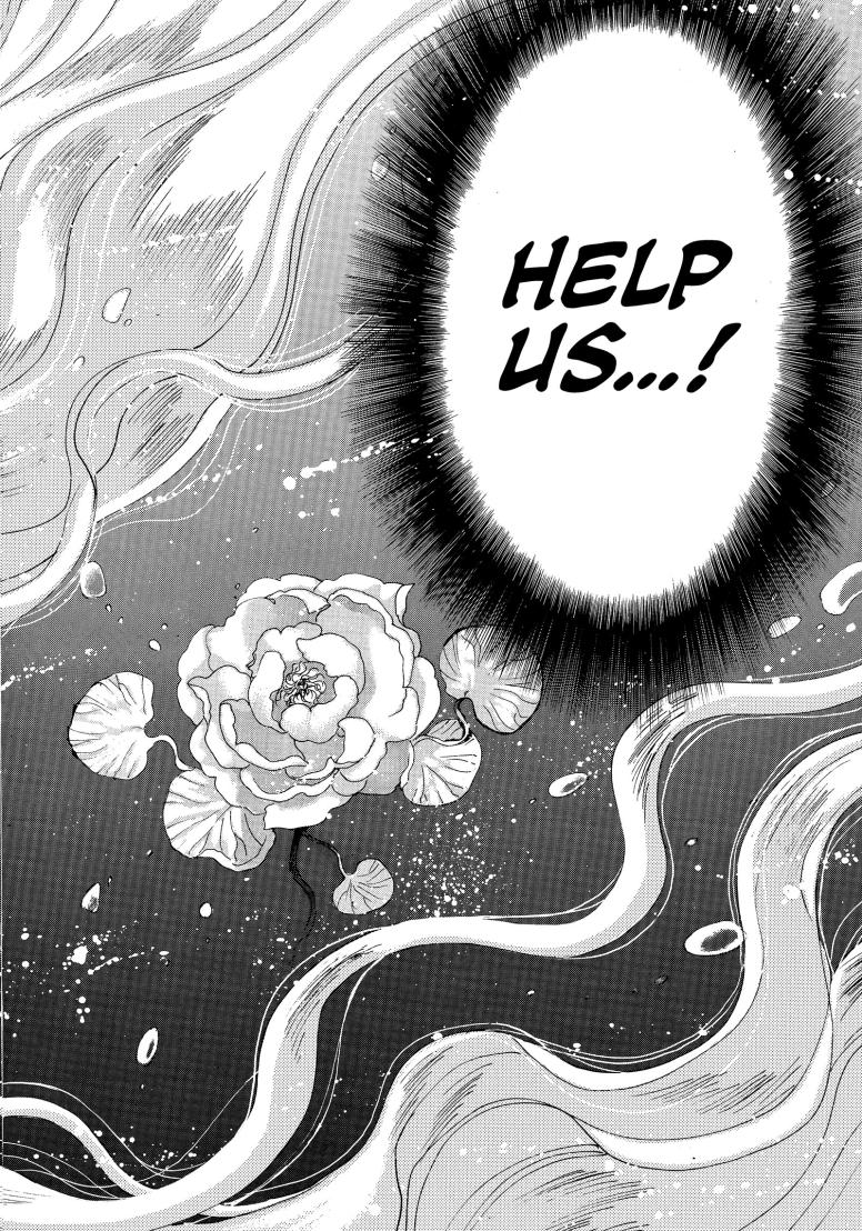 Magic Knight Rayearth